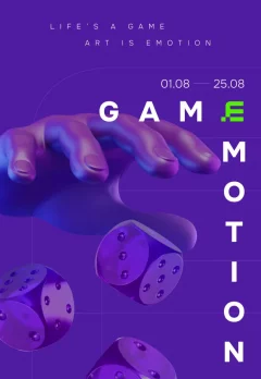 Выставка GamEmotion  в  Минске 1 августа 2024 года