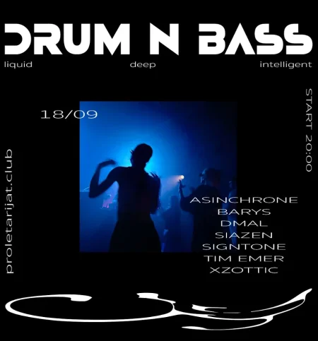 Drum & Bass в Минске 18 сентября