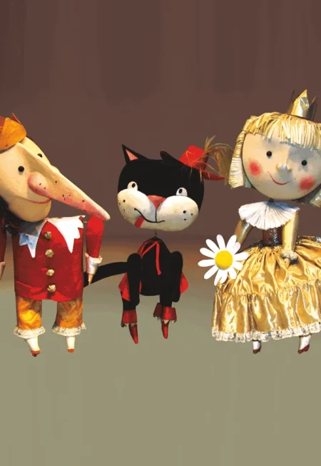 Спектакль "Кот в сапогах" в Минске 22 ноября