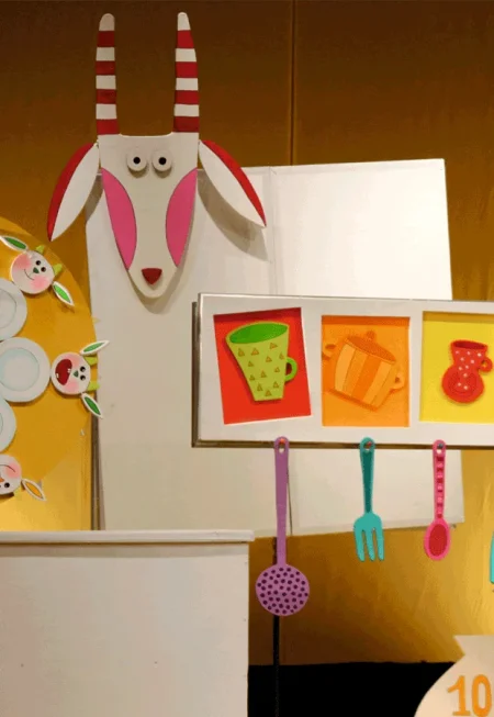 Волк и семеро козлят в Минске 20 декабря