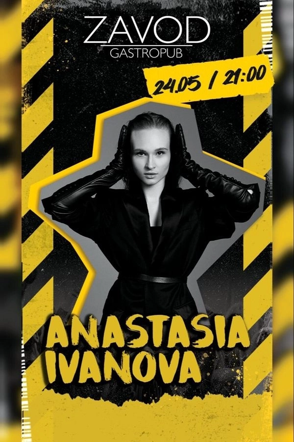 Anastasia Ivanova концерт 24 мая