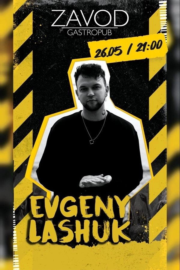 Evgeny Lashuk концерт 26 мая