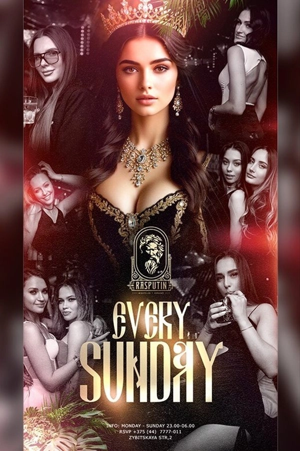 Every sunday at Rasputin nightclub & karaoke мероприятие 24 мая