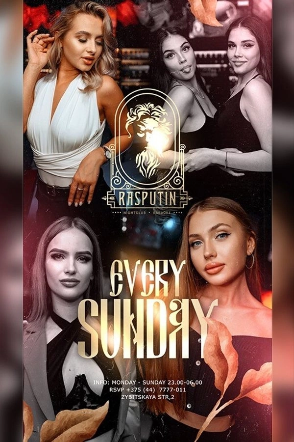Every sunday at Rasputin nightclub & karaoke  в  Минске 5 апреля 2026 года