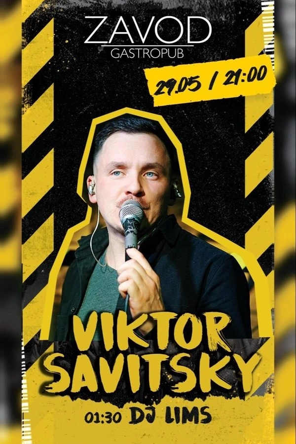 Victor Savitsky / Dj Lims в Минске 29 мая 2026 года
