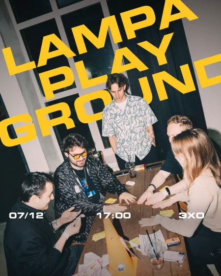 Lampa Playground в Минске 7 декабря
